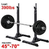 Topeakmart Solid Steel Squat Stands Adjustable Barbell Bench