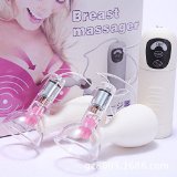 Kalamei Beauty Breast Enhancing Enhancer Treatment Massager cup set Home Use Device