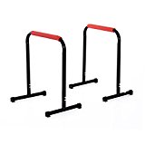 Soozier 29″ x 25″ Parallette Dip Station Bars – Black