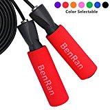 BenRan Jump Rope Adjustable Speed Rope for Cardio Training (Red)