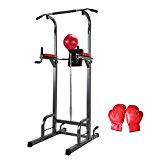 ZELUS Multifunctional Power Tower Pull up Standing Power Tower Dip Station Adjustable Height w/ Speed Ball & Boxing Gloves or Sit up Bench for Indoor Home Gym Fitness (Power Tower)