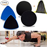 UJoylify Exercise Sliders, Agility Carpet Sliders – Hardwood Sliders – Gliding Discs – Exercise Core Sliders with Carry Back Bag for Abdominal Trainer, Enhancing Coordination of Body, 4 Pack