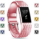 GEAK Bands Replacement for Fitbit Charge 2, Shiny Diamond Adjustable Sports Wrist Bands for Fitbit Charge 2, Small Diamond Pink Gold